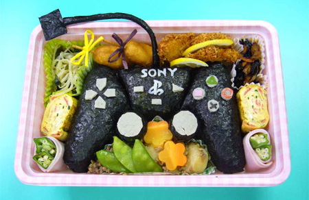 Playstation Controller Bento