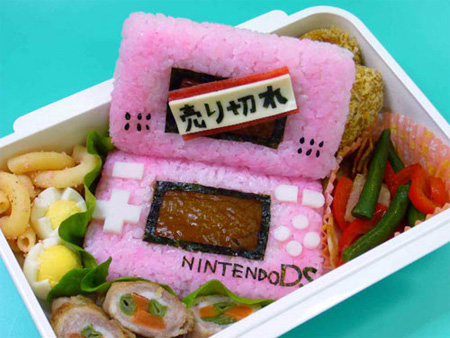 Nintendo DS Bento
