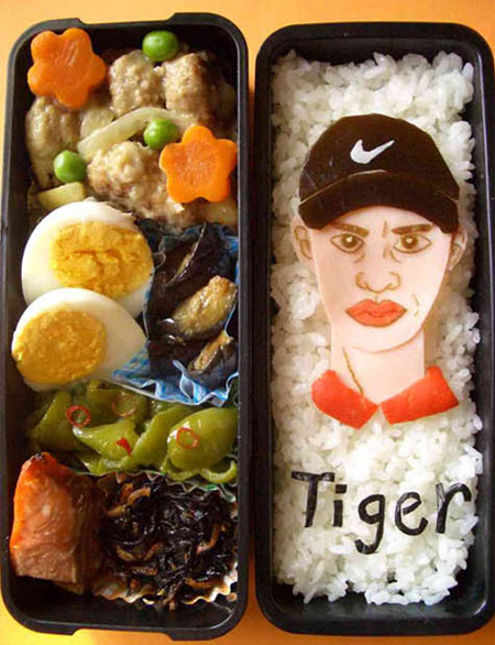 Tiger Woods Bento