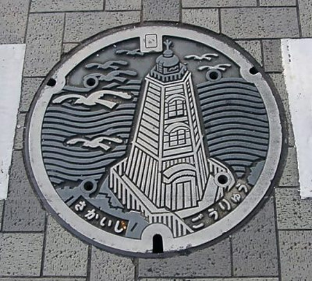 Painted Manhole Covers from Japan 4