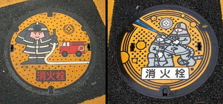 Painted Manhole Covers from Japan 5