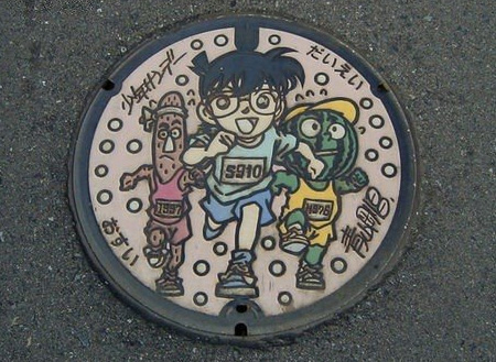 Painted Manhole Covers from Japan 10