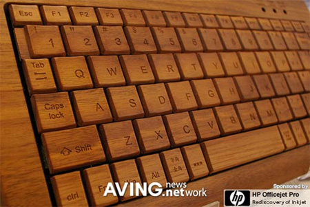 Wooden Computer Keyboard