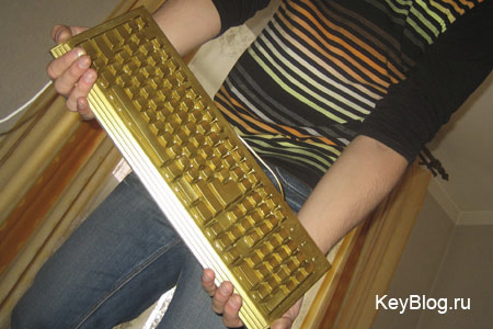 Gold Keyboard