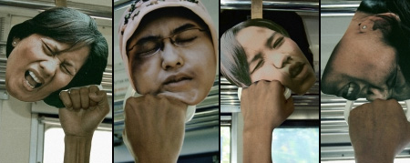 Abused Bus Handles