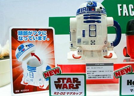 R2-D2 Coffee Mug