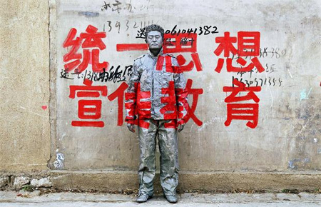 Camouflage Art by Liu Bolin 2