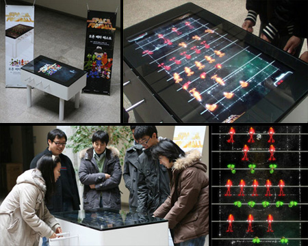 Digital Foosball