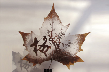 Leaf Carving Art from China