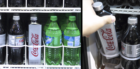 Square Coca-Cola Bottle Concept