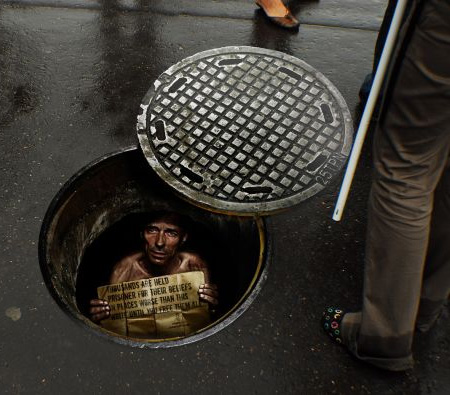 Amnesty International Manhole Sticker