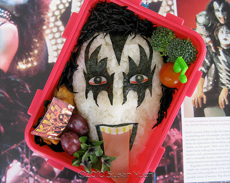 KISS Bento