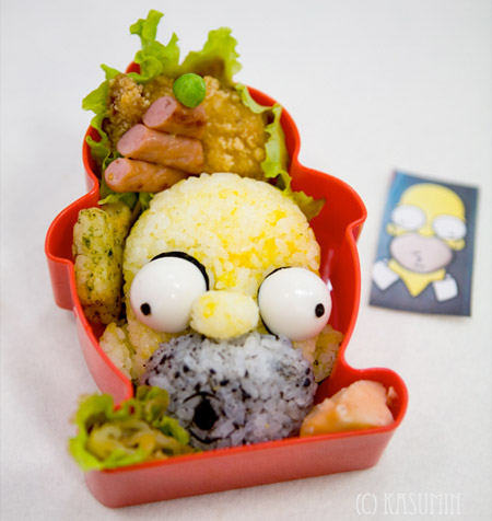 Homer Simpson Bento