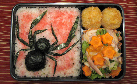 Spider Bento