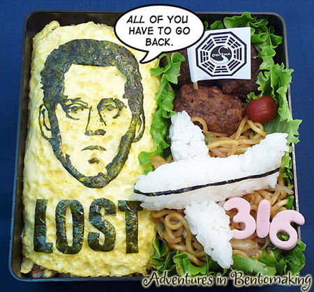 LOST Bento