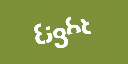 Eight Logo