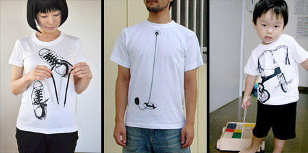Interactive T-Shirts from Japan