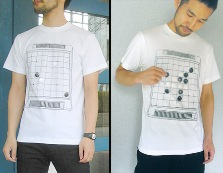 Reversi T-Shirt