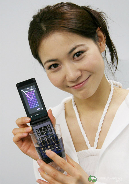 Waterproof Cell Phone