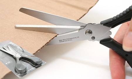 14 Cool and Innovative Scissors