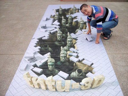 3D Street Art