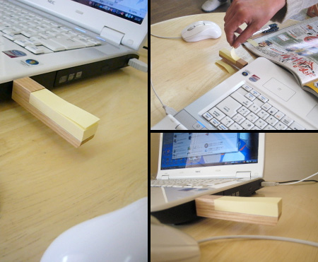 USB Flash Drive Sticky Notes