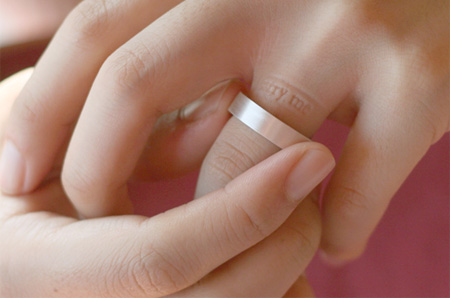 Inner Message Ring