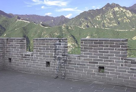 Great Wall