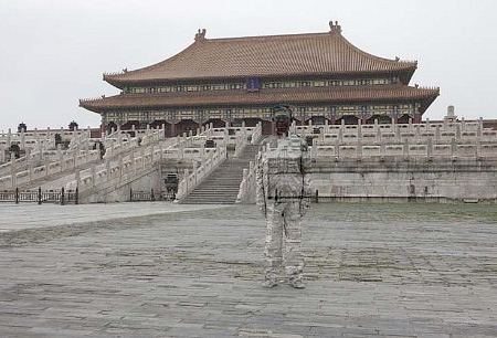 Forbidden City