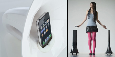 15 Cool and Unusual Speakers