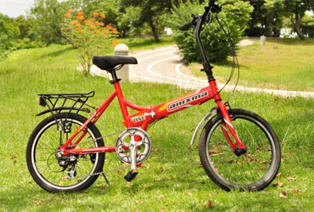 Amxma Bike