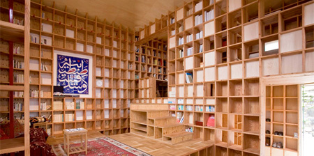 Bookshelf House