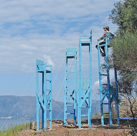 Viewing Chair