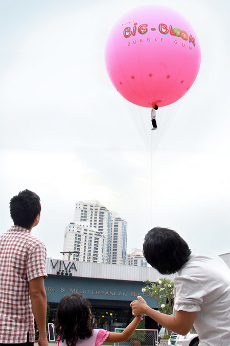 Bubble Gum Balloon