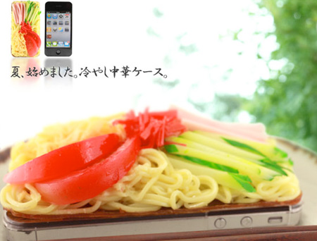 Noodles iPhone Case