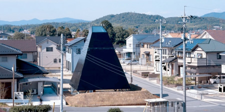 Pyramid House in Japan