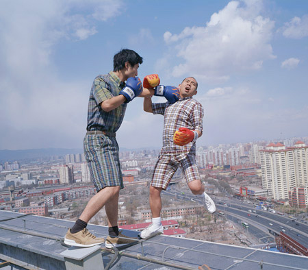 Li Wei Boxing