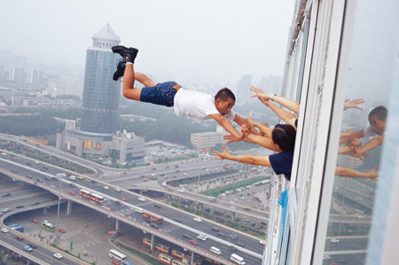 Li Wei Window