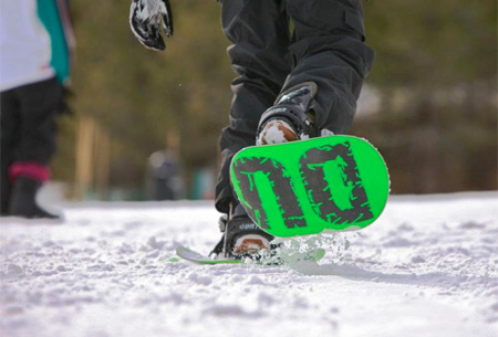 Modern Snowboard