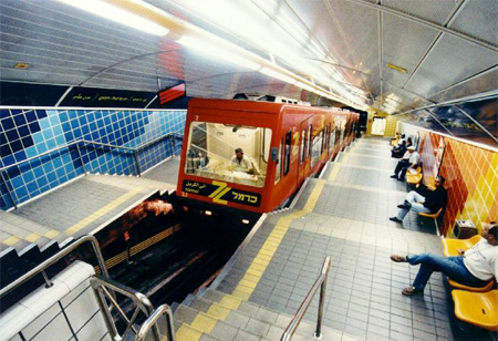 Israel Subway