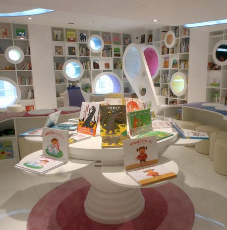 Childrens Bookstore