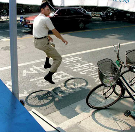 Invisible Bike