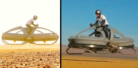 Hover Bike