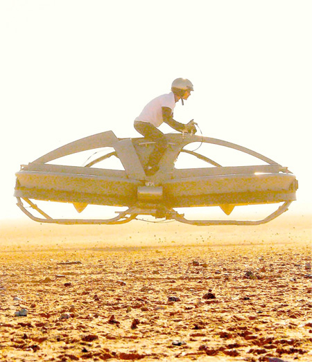 Aerofex Hover Bike