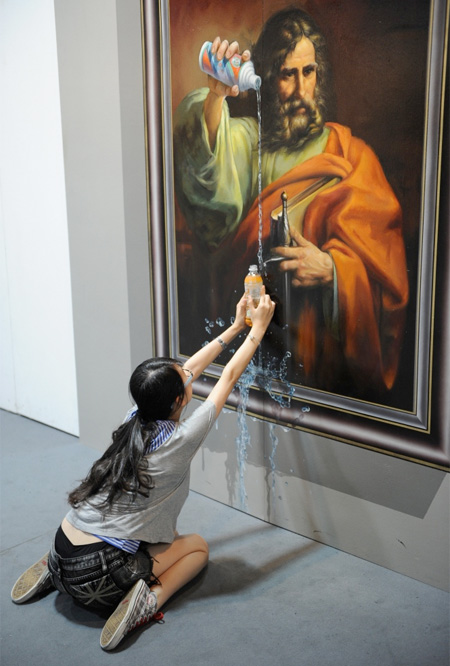 Chinese Interactive 3D Paintings