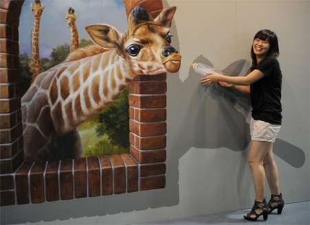 Chinese Interactive 3D Painting