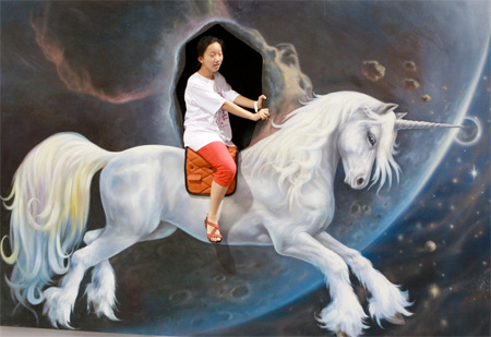 Interactive 3D Art in China