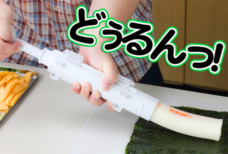 Sushezi Sushi Roller