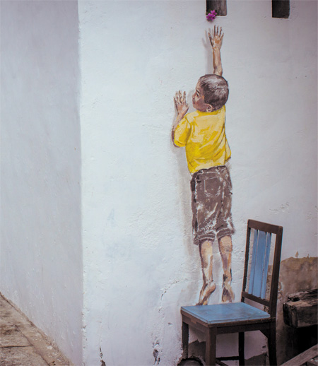 Street Painting by Ernest Zacharevic