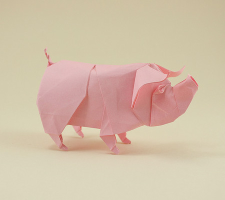 Origami Pig